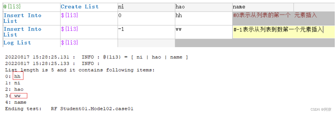 how-to-remove-duplicate-values-from-list-in-python