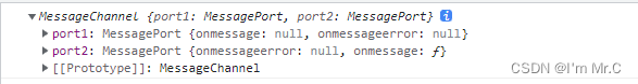 JS的BroadcastChannel与MessageChannel