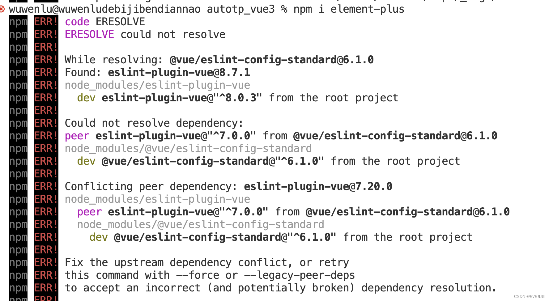 安装element-plus报错：Conflicting peer dependency: eslint-plugin-vue@7.20.0