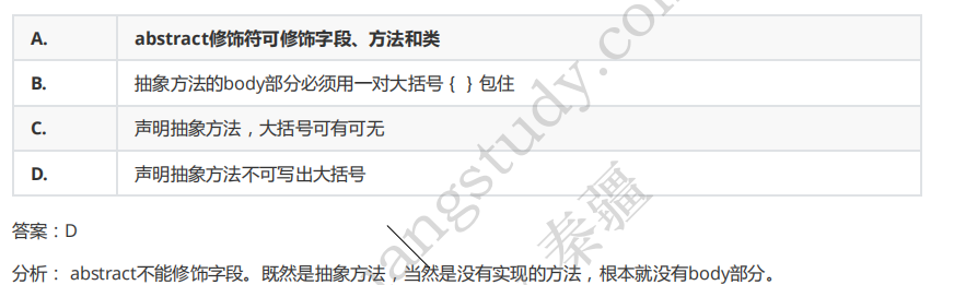 [外链图片转存失败,源站可能有防盗链机制,建议将图片保存下来直接上传(img-i27RKAWt-1638855694718)(C:\Users\zt\AppData\Roaming\Typora\typora-user-images\image-20211207120739702.png)]