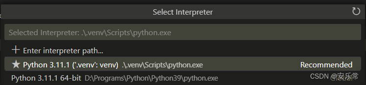 select interpreter