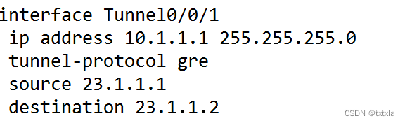 hcip笔记---ospf的LSA限制和不规则区域