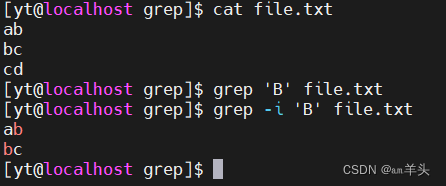 Linux命令_grep & 快速查找关键字、文件名_grep查找文件名-CSDN博客