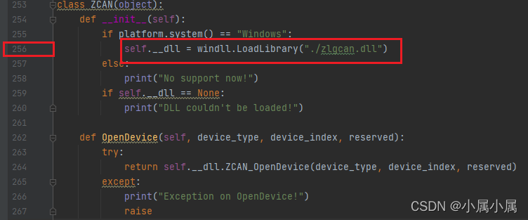 python-GUI:利用pyqt5设计一个bootloader上位机页面(ZLG驱动)及打包报错faild to execute ...