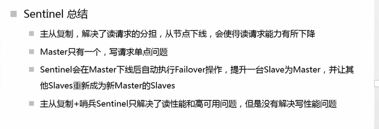 [外链图片转存失败,源站可能有防盗链机制,建议将图片保存下来直接上传(img-TjC21ue5-1641052281277)(https://d37hhp00kf.feishu.cn/space/api/box/stream/download/asynccode/?code=MjFiMTE3MDA0YWNmNjM5YWQ5MzllMzZlNWVhNGQwYjdfVUFoWnBlNGY3dEhyQnBNalZGU2tnRHExUGg1ME5KamlfVG9rZW46Ym94Y243eUQybXdJclVuemNYOXVtelRTaW1lXzE2NDEwNTIyMTY6MTY0MTA1NTgxNl9WNA)]