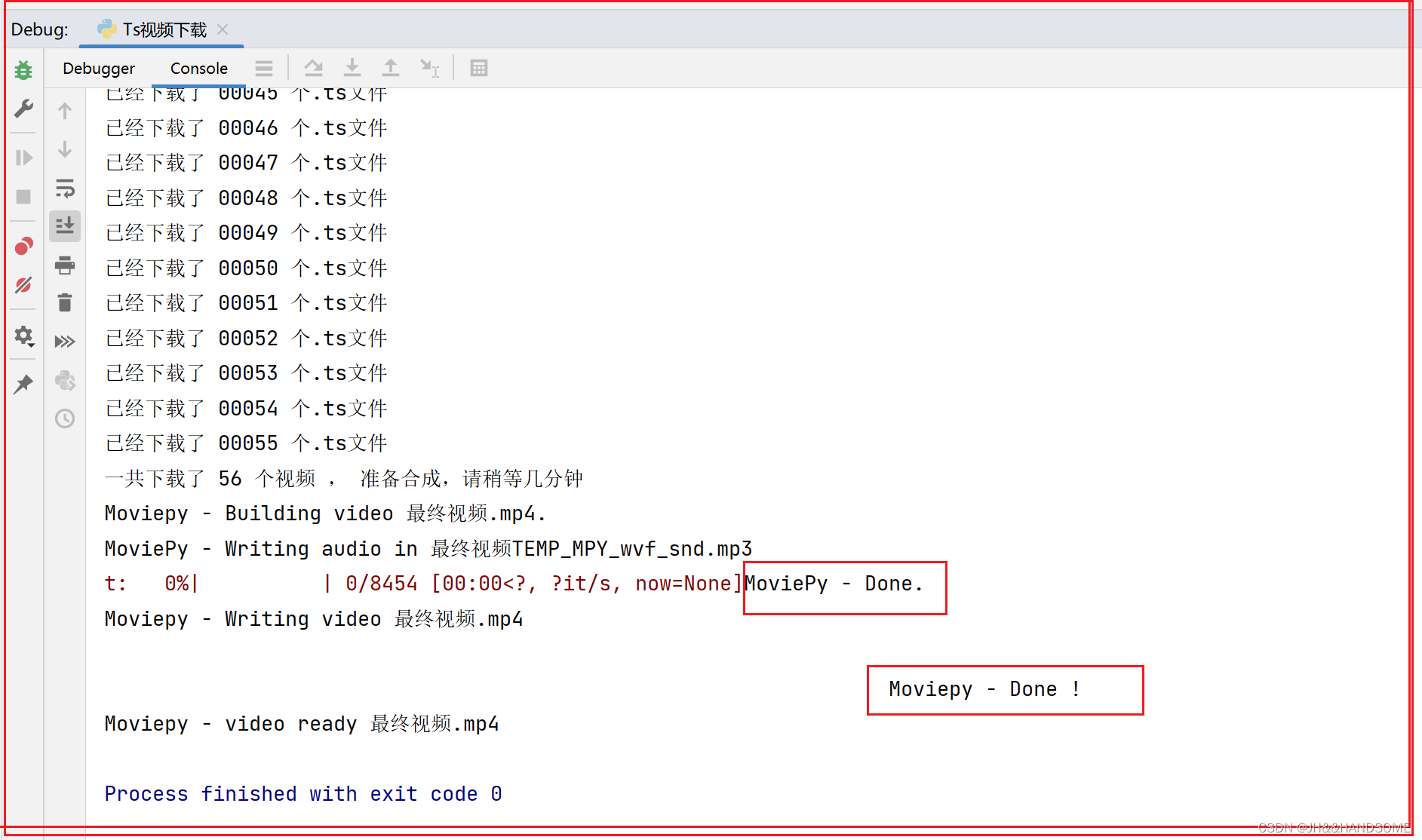 05、Python -- 爬取ts文件格式视频思路