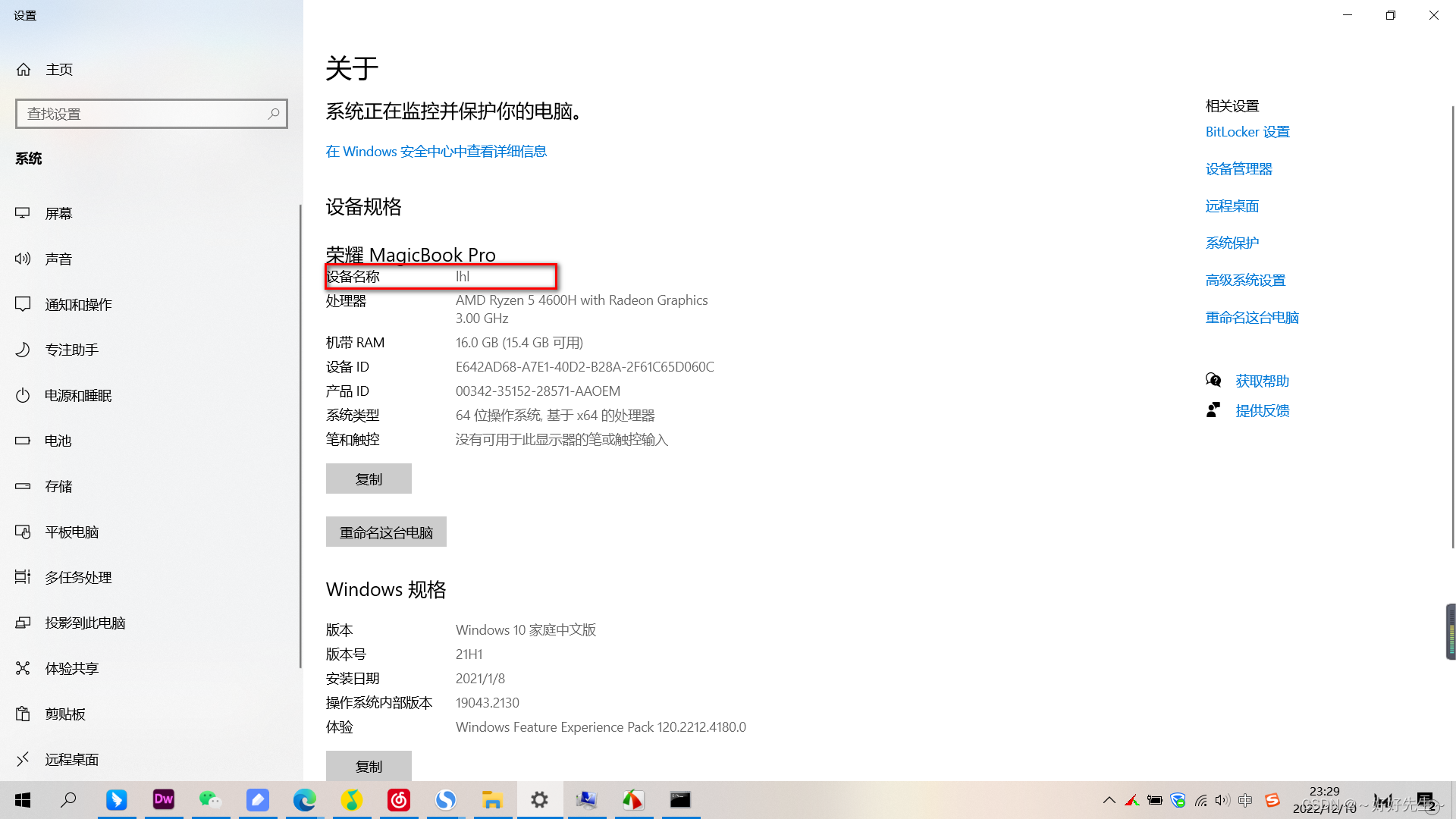 win10 Oracle数据库的安装(不可错过版）_win10安装oracle-CSDN博客
