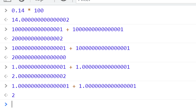 JavaScript 学习笔记（二）-- ECMAScript