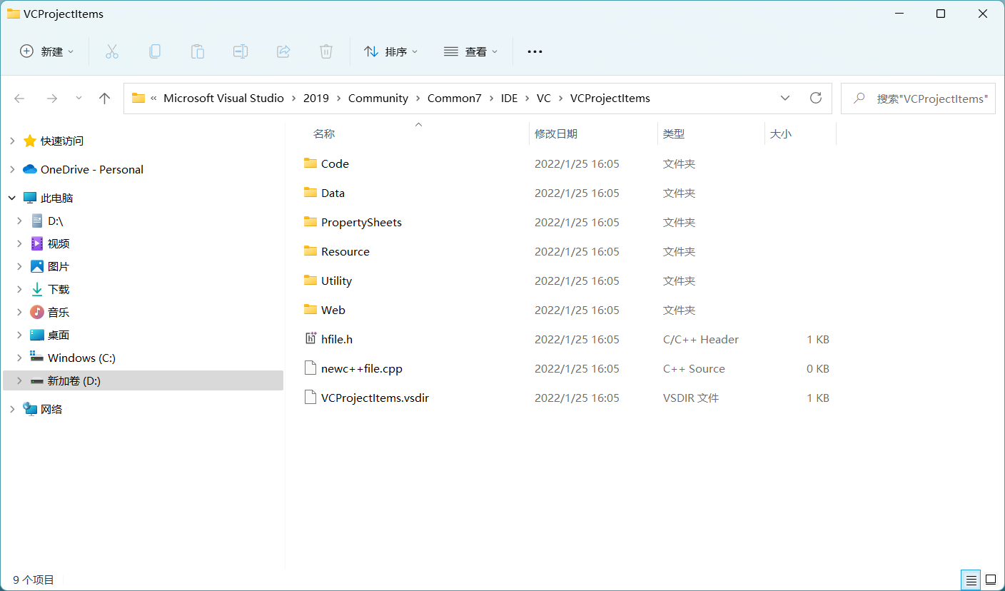 scanf ？scanf_s ?这是个问题_scanf怎么当scanfs-CSDN博客
