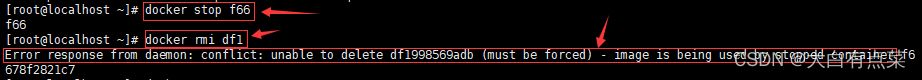 停止容器（f66）运行，再去删除镜像（df1）