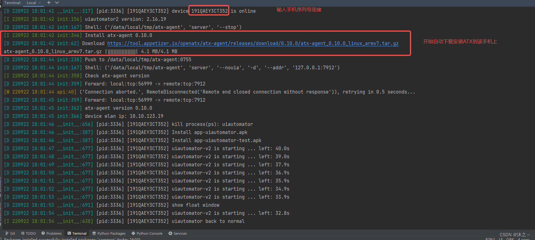 pip-install-u-weditor-error-subprocess-exited-with-error