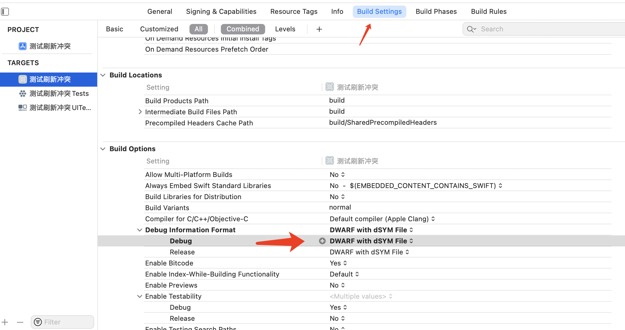 使用instrument＞Time Profiler进行性能优化_mac instrument profileCSDN博客