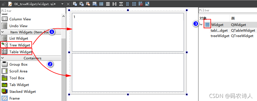 Qt学习之QTreeWidget、QTableWidget_qt qtanlewidget中嵌入qtreewidget-CSDN博客