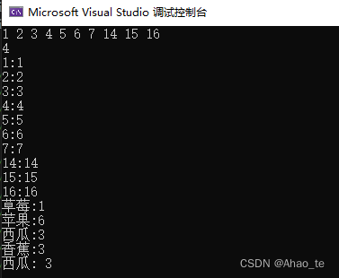 【C++】模拟map和set以及改造红黑树