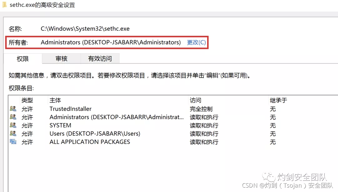 [外链图片转存失败,源站可能有防盗链机制,建议将图片保存下来直接上传(img-aE6bihvK-1634210651318)(media/19.png)]