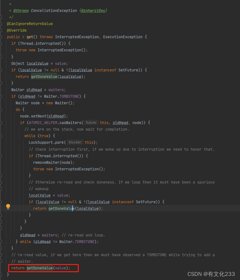 invokeAll是怎么吃掉我的业务报错的_future.invokeallCSDN博客