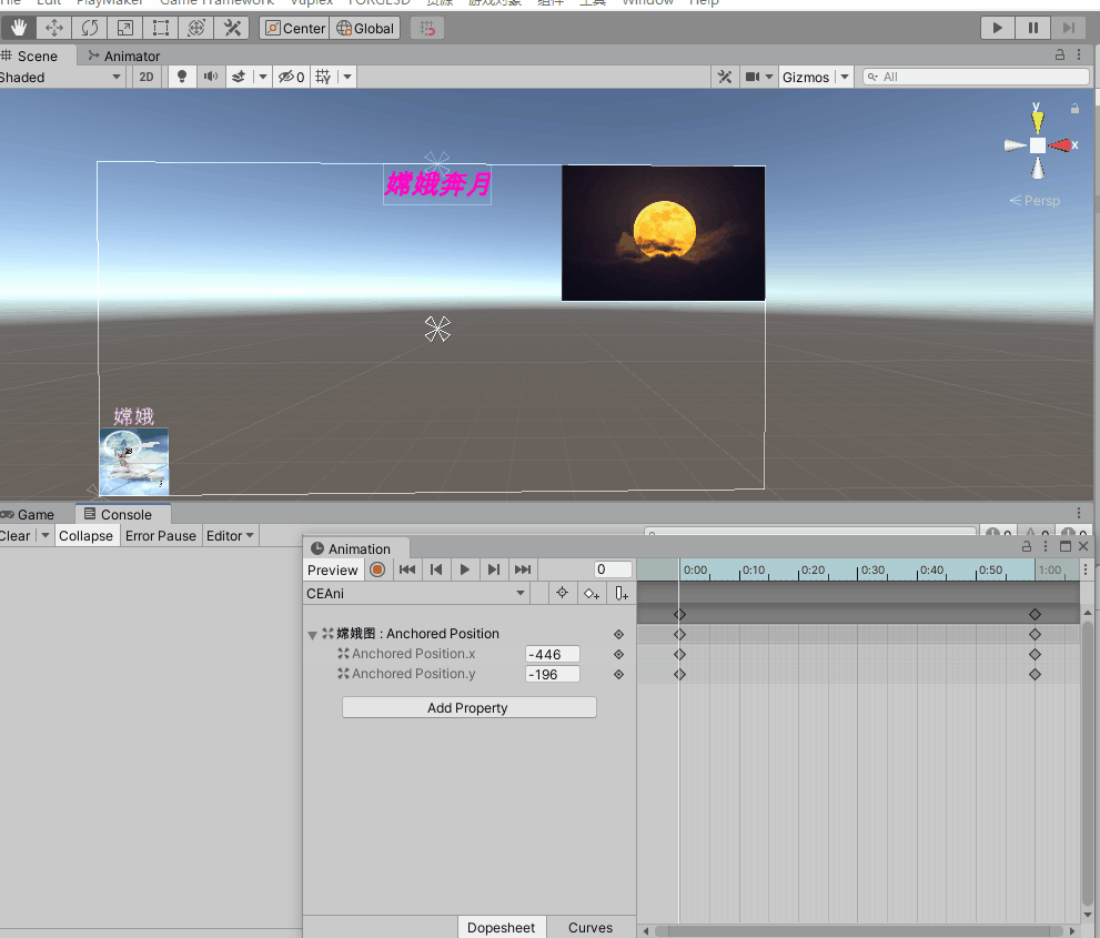 请添加图片描述