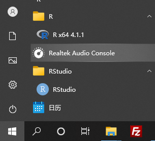 R及RStudio软件安装教程