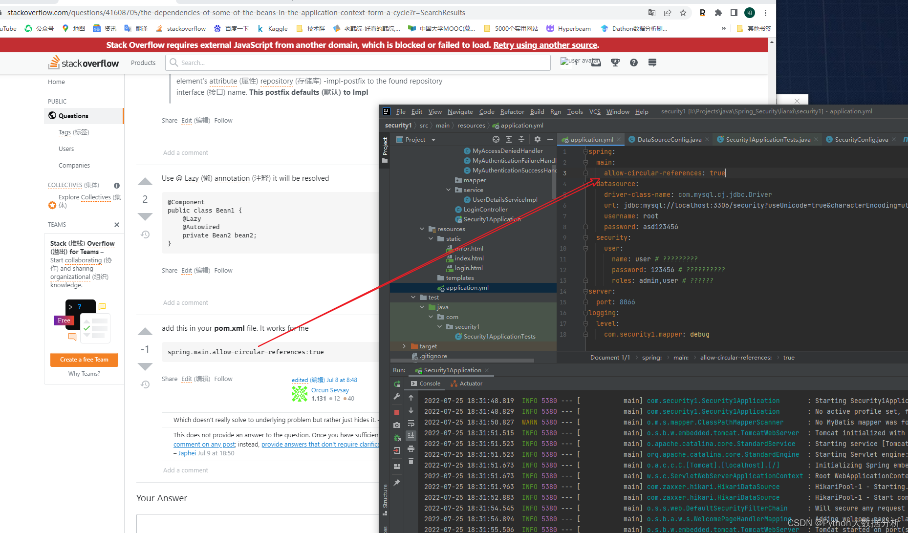 Field dataSource in com.security1.config.SecurityConfig required a bean