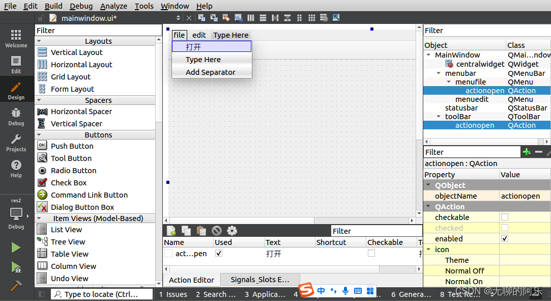 qt-creator
