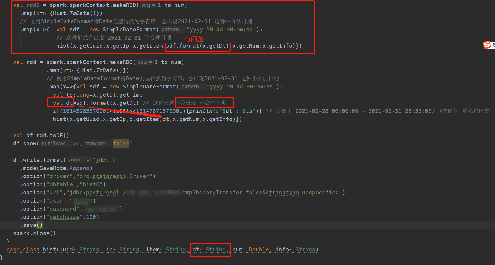 Spark java util Date 02 31 bck1453925668 CSDN 