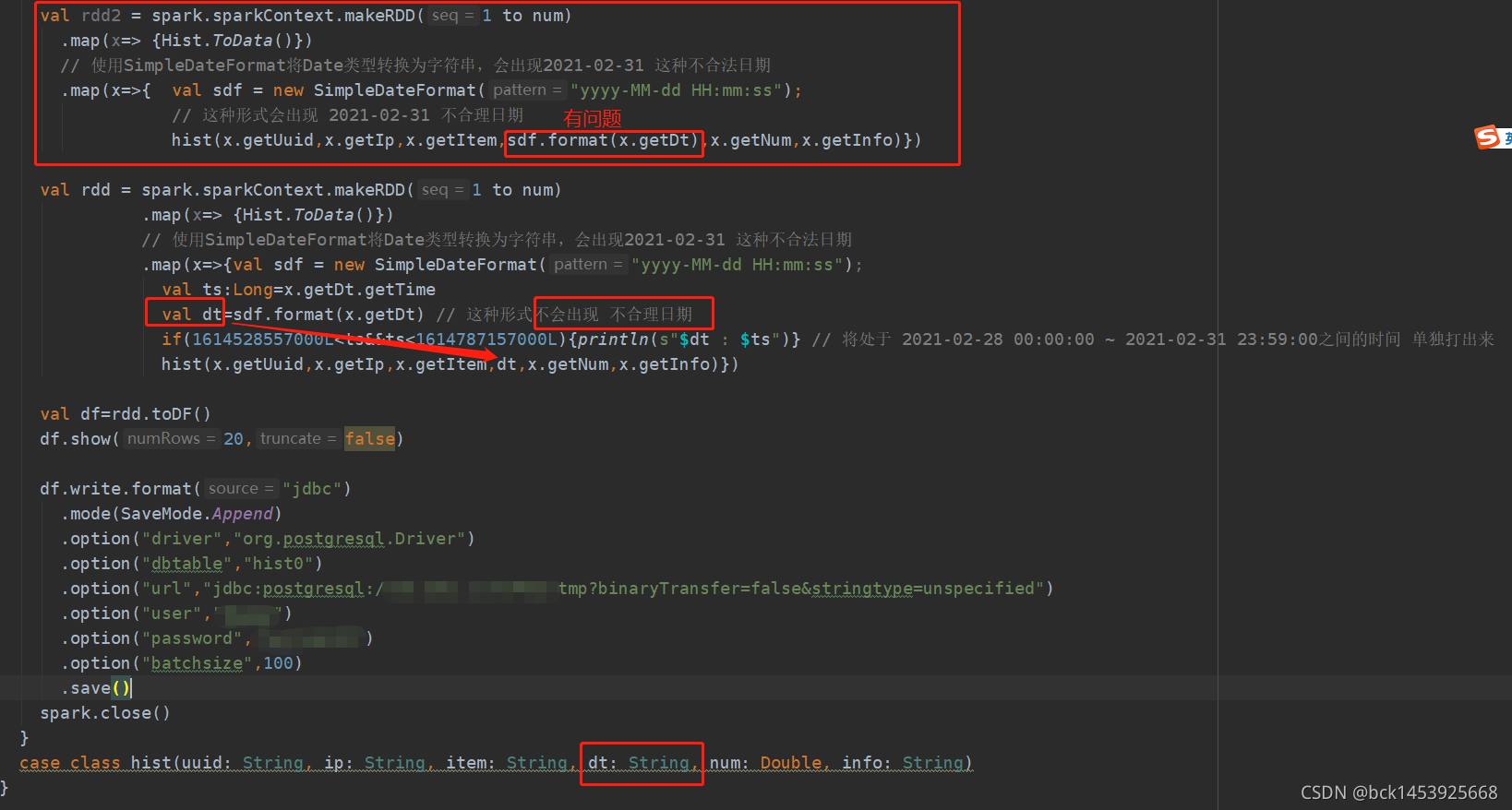 Spark Java Util Date 02 31 Bck1453925668 CSDN
