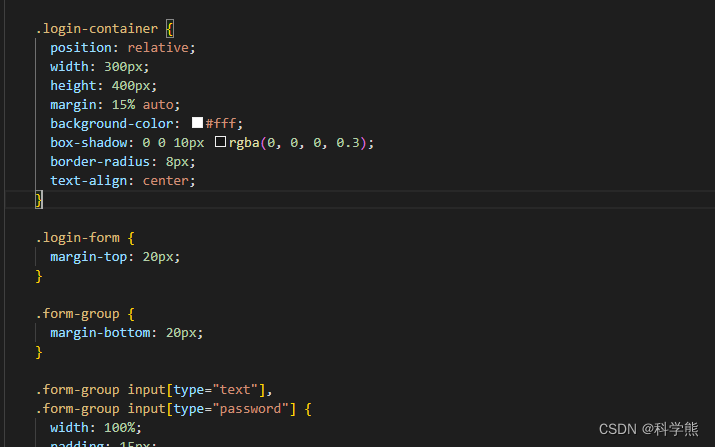 【ES6】JavaScript的Proxy：理解并实现高级代理功能