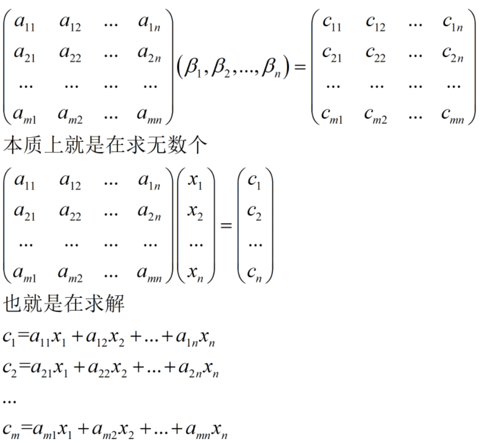 土中自重应力随深度呈线性减少_深度学习基础教程_java二维数组行列互换