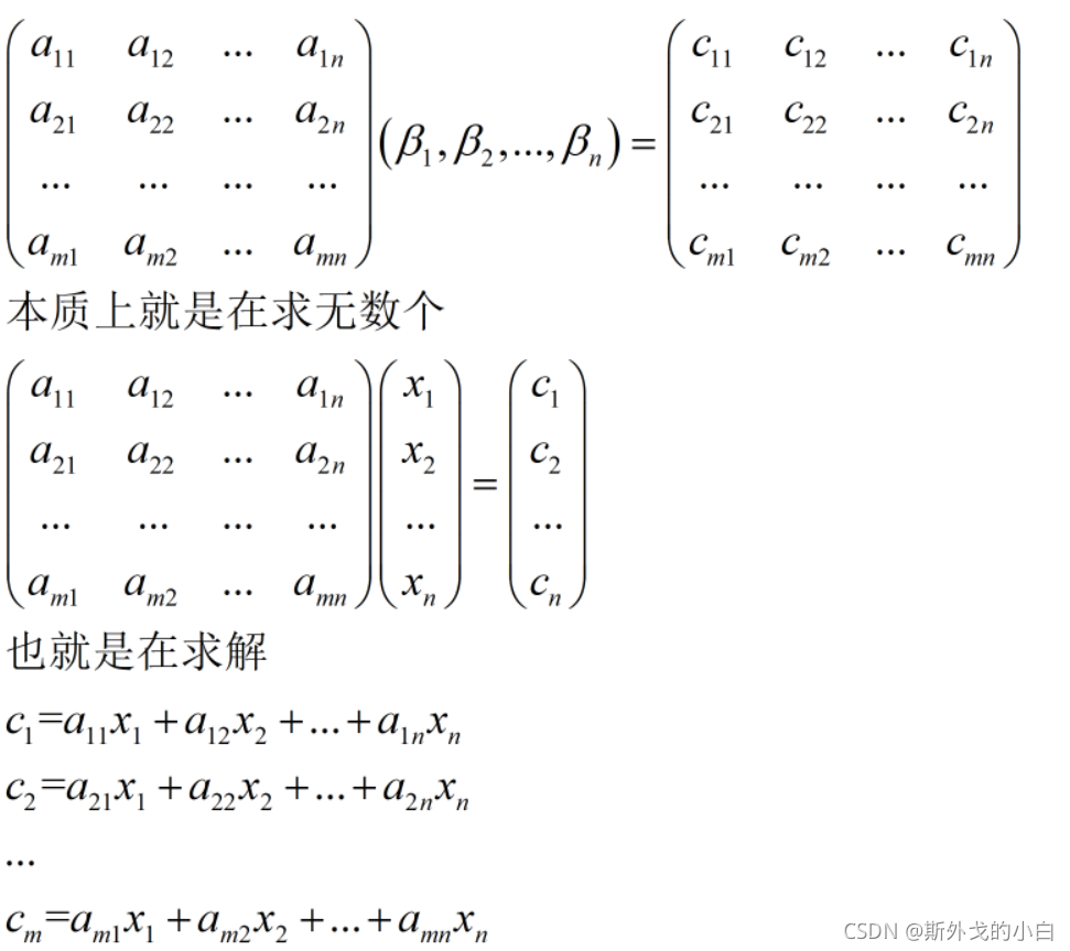 土中自重应力随深度呈线性减少_深度学习基础教程_java二维数组行列互换