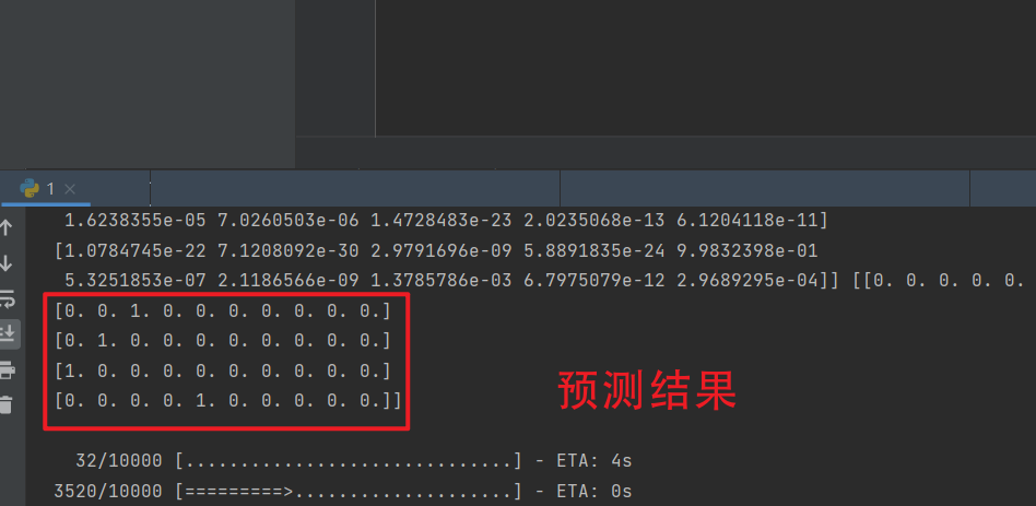 mnist手写数字识别记录-使用keras分类