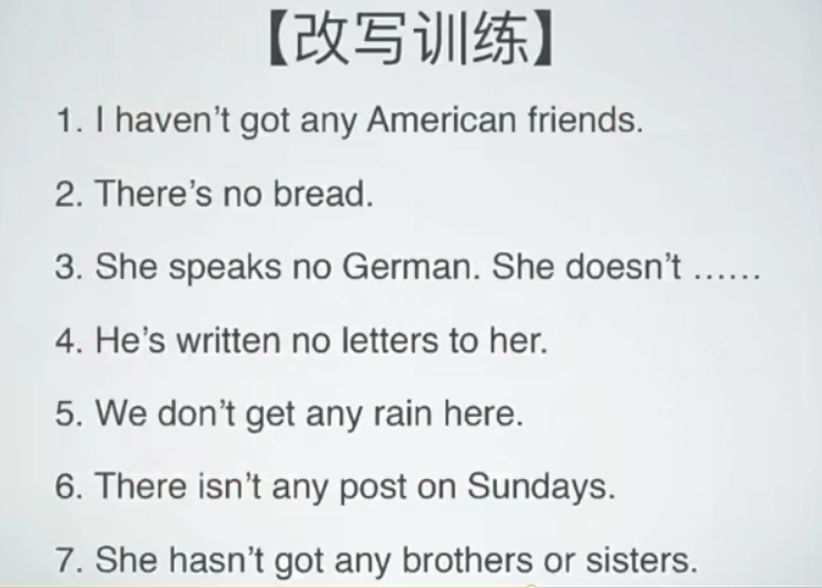 【限定词习题】no / none / any_名词限定词选择题-CSDN博客