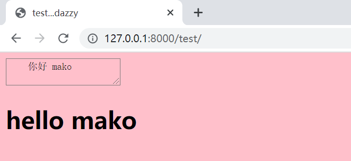 Django——mako的配置与使用方法
