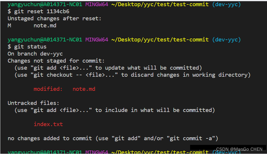 git commit三种回退的方式