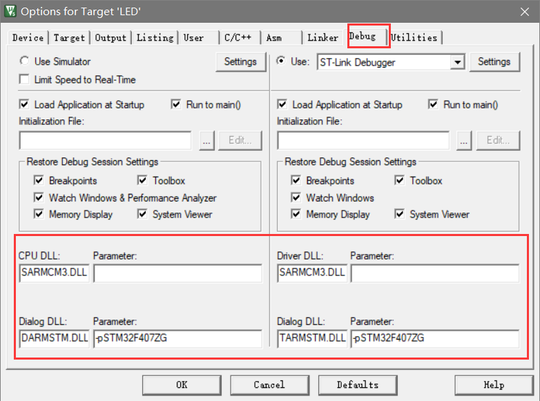 Keil 的 logic analyzer使用方法（无法添加信号解决方法）_cannot add to logic analyzerCSDN博客