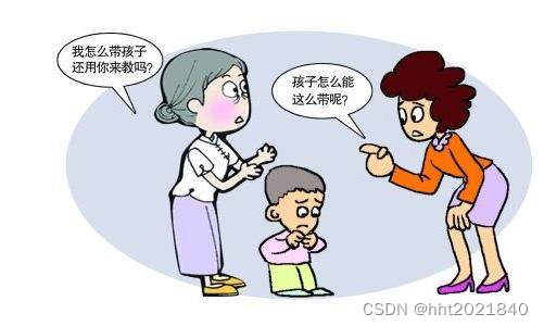 没人带宝宝，所以才要送去托育园？