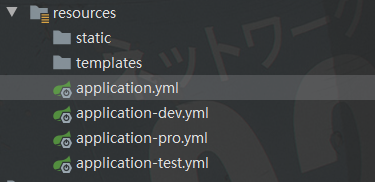 创建不同环境配置文件