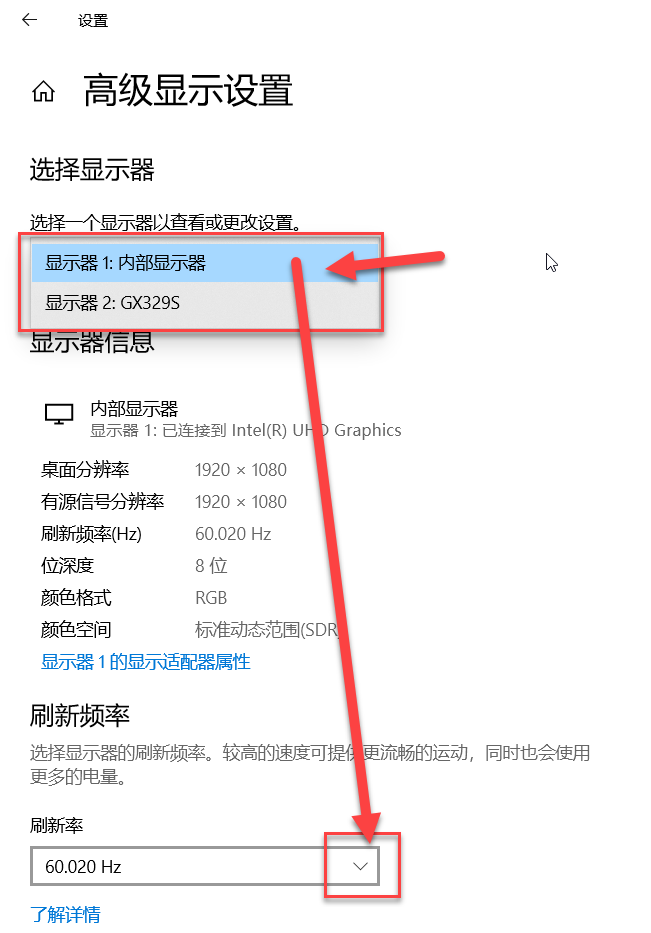 请添加图片描述