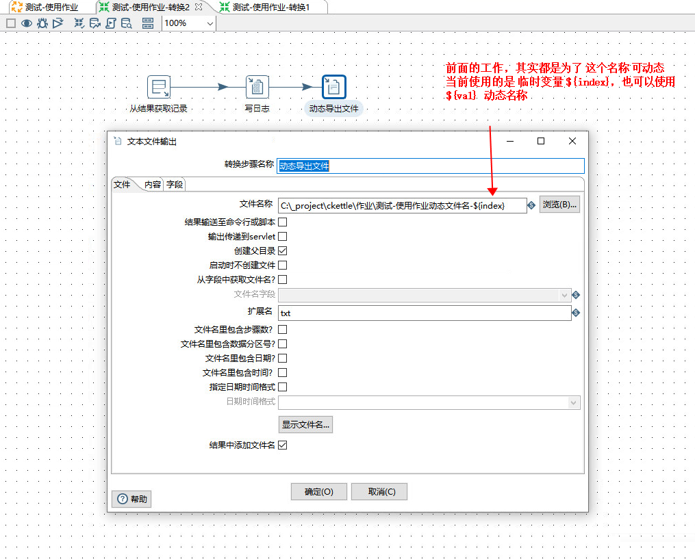 mysql将数导入数据库_mysql批量导入excel数据_access数据导入mysql