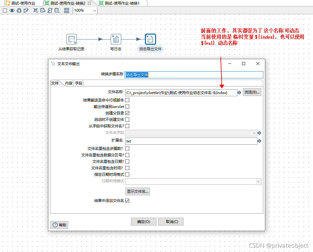 mysql将数导入数据库_mysql批量导入excel数据_access数据导入mysql