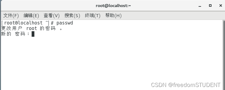 【Linux】用户命令（创建，修改，切换，删除，密码)