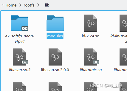 modules在rootfs中的位置