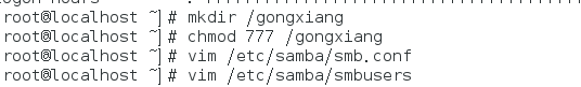 linux文件共享 samba_docker阿里云盘