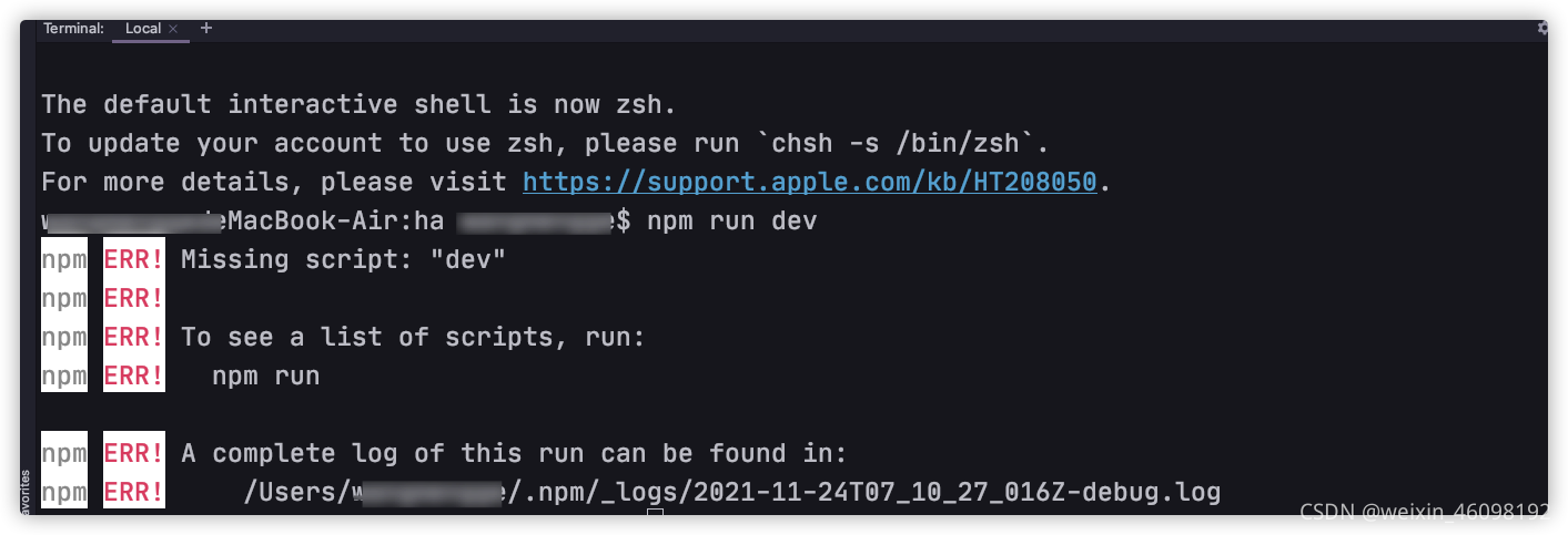 关于解决npm ERR Missing script dev的问题_npm err! missing script: dev npm err ...