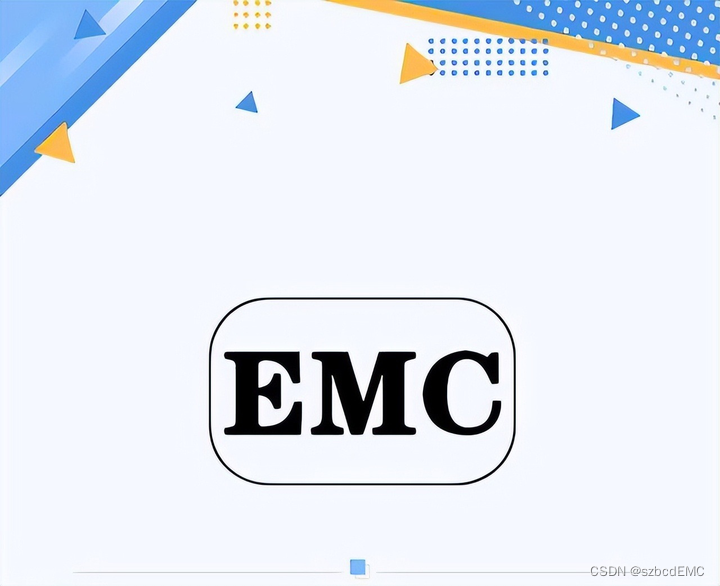 两种常见EMC整改流程！|深圳比创达电子EMC