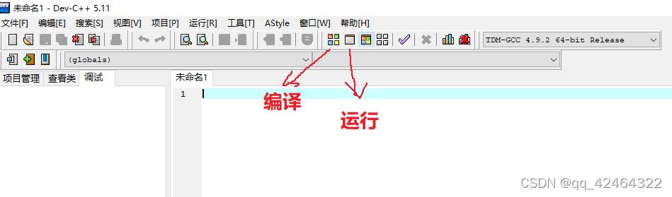 请添加图片描述