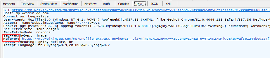 python爬虫爬取微信公众号历史文章链接