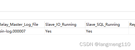linux(CentOS7.x)搭建mysql8.x主从