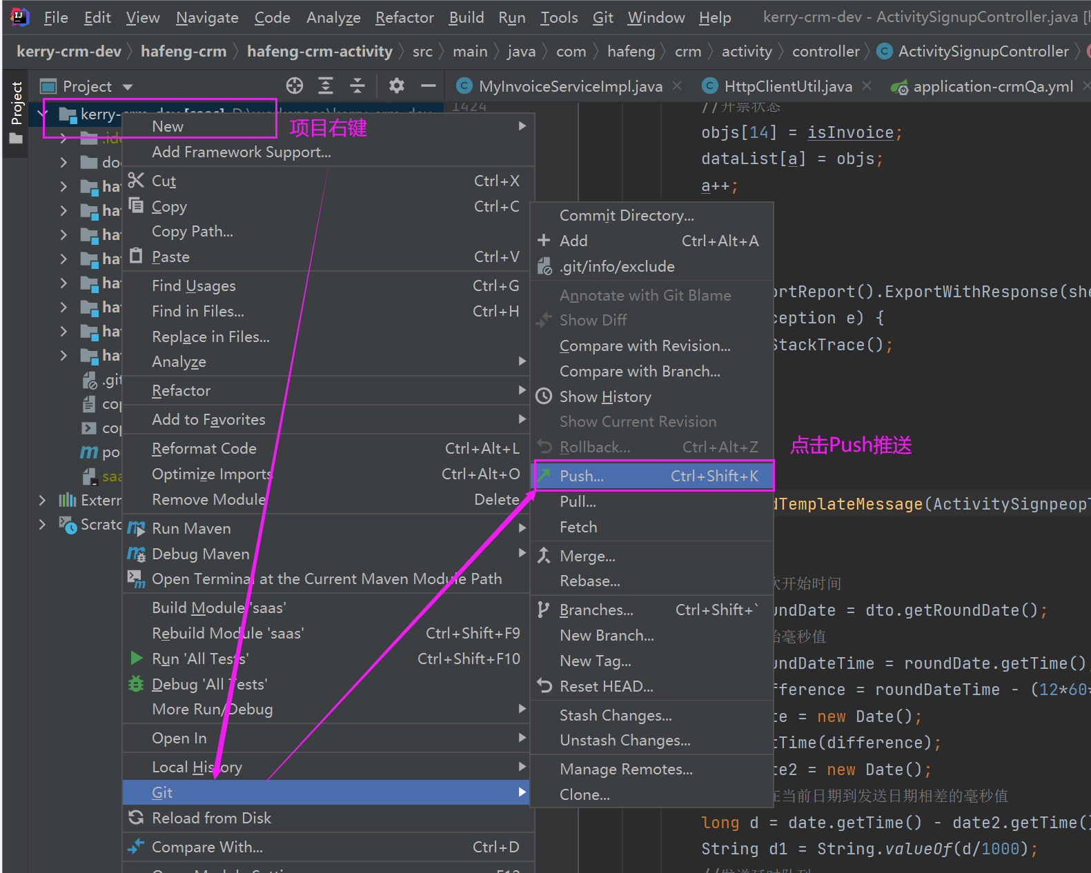 在这里插入图片描述