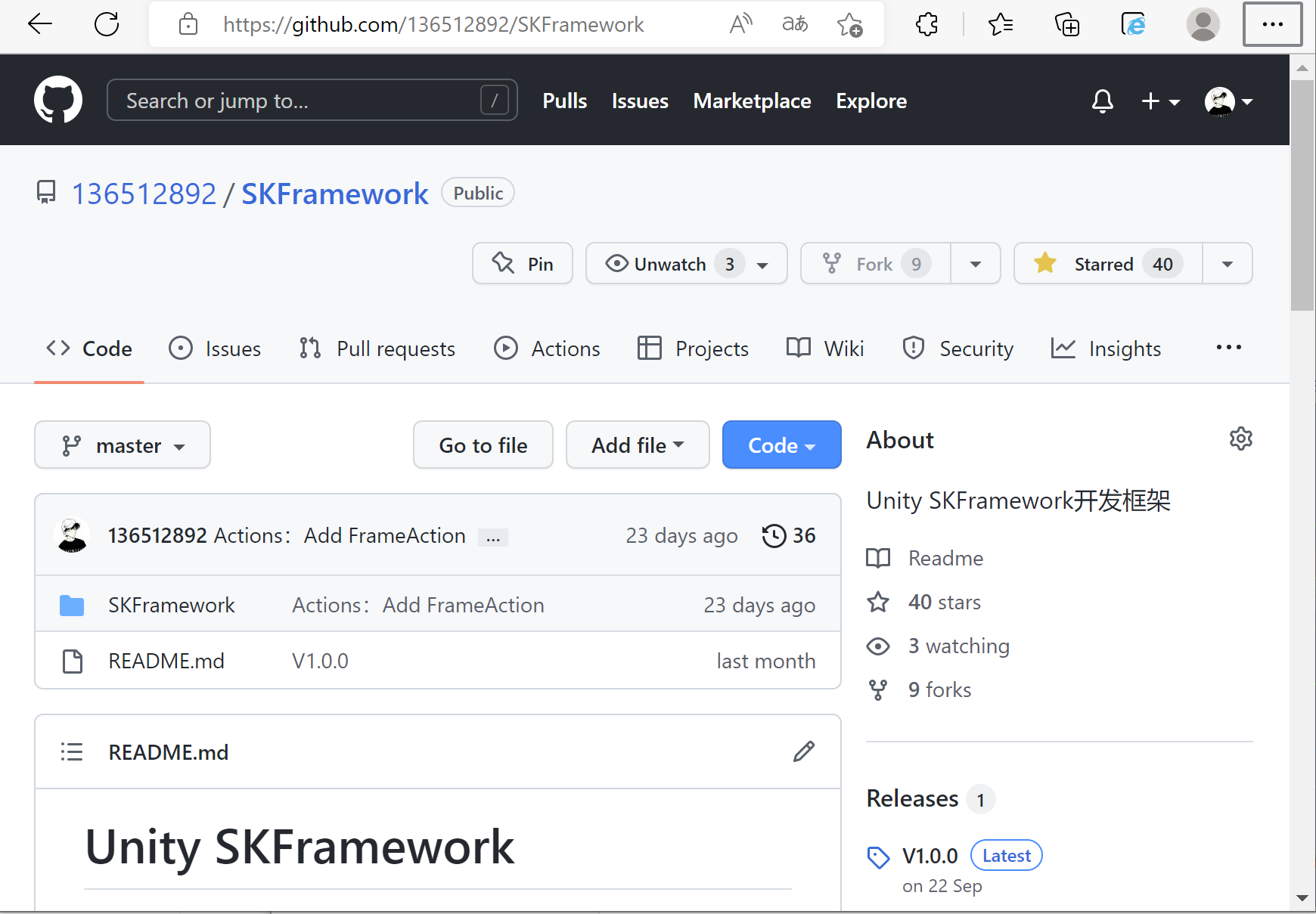 SKFramework