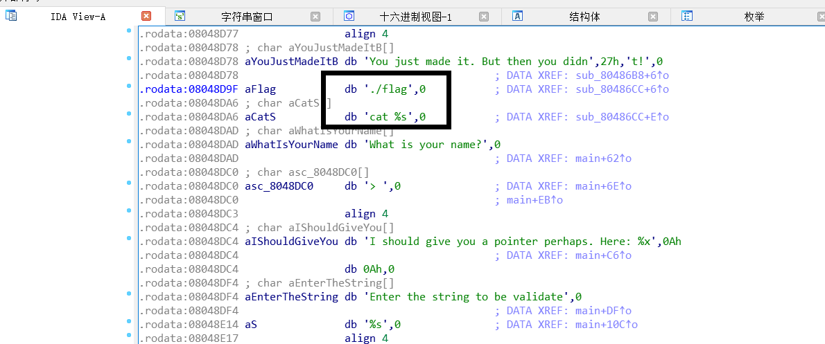 Pwn-进阶-forgot_isoc99scanf-CSDN博客